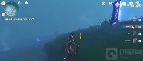 原神千来神祠神供奉栖木任务攻略 千来神祠栖木和羽毛位置