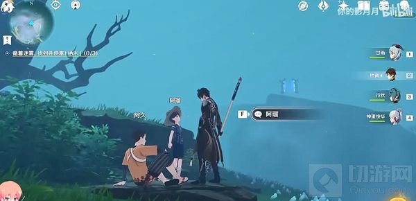 原神千来神祠神供奉栖木任务攻略 千来神祠栖木和羽毛位置