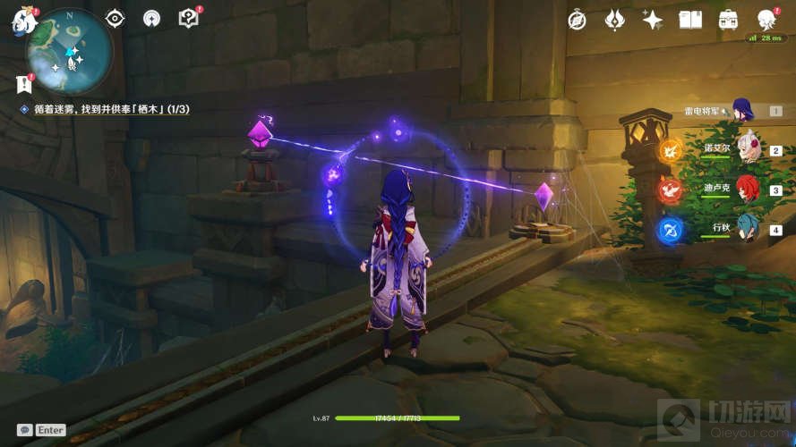 原神知比山水位下降解密攻略 知比山栖木羽毛水位下降方法