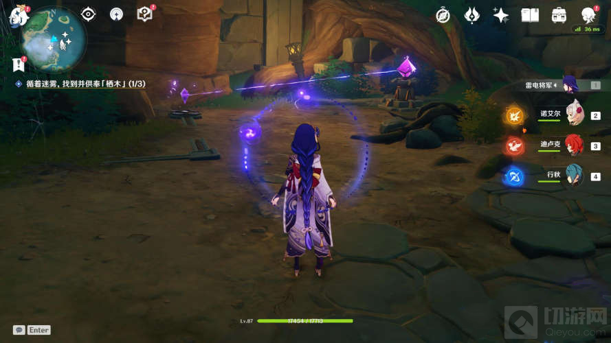 原神知比山水位下降解密攻略 知比山栖木羽毛水位下降方法