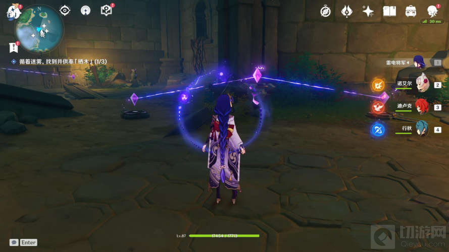 原神知比山水位下降解密攻略 知比山栖木羽毛水位下降方法