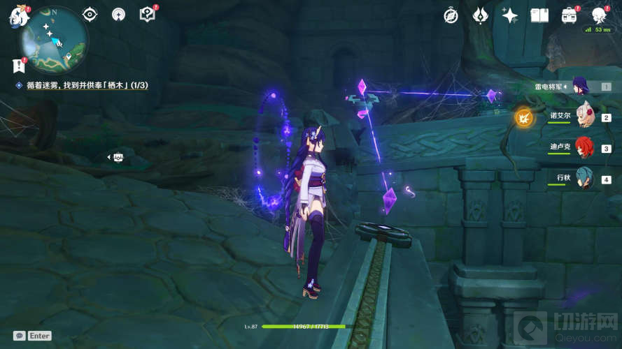 原神知比山水位下降解密攻略 知比山栖木羽毛水位下降方法