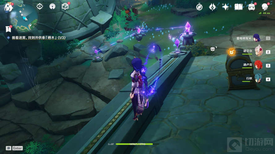 原神知比山水位下降解密攻略 知比山栖木羽毛水位下降方法