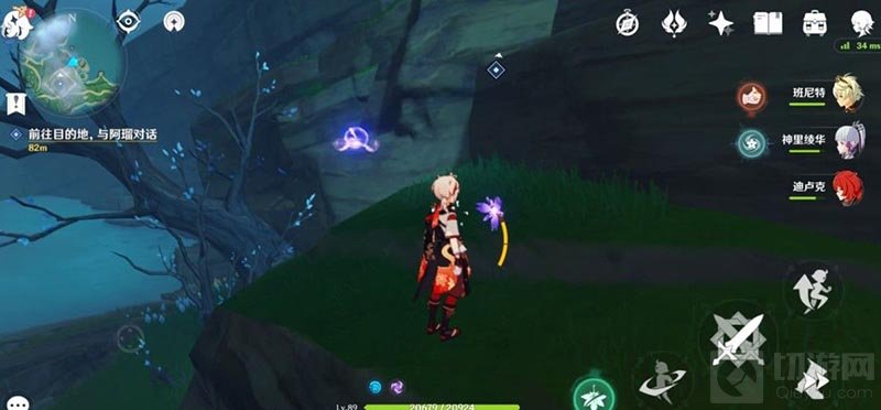 原神鹤观雷灵解密攻略 原神鹤观雷灵解密宝箱位置分享