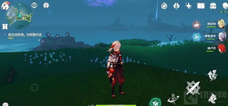 原神鹤观雷灵解密攻略 原神鹤观雷灵解密宝箱位置分享