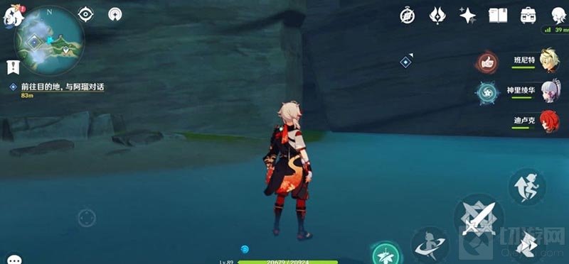 原神鹤观雷灵解密攻略 原神鹤观雷灵解密宝箱位置分享