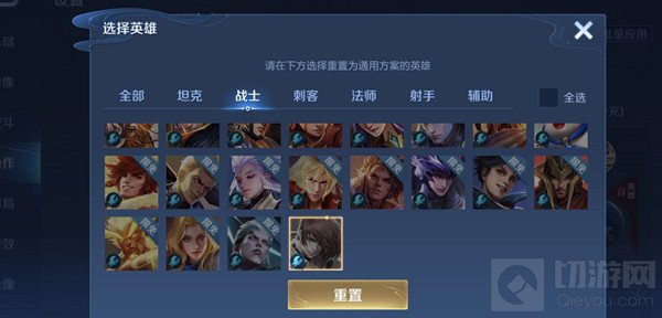 王者荣耀八神庵什么时候上线 绝版英雄八神庵什么时候回归