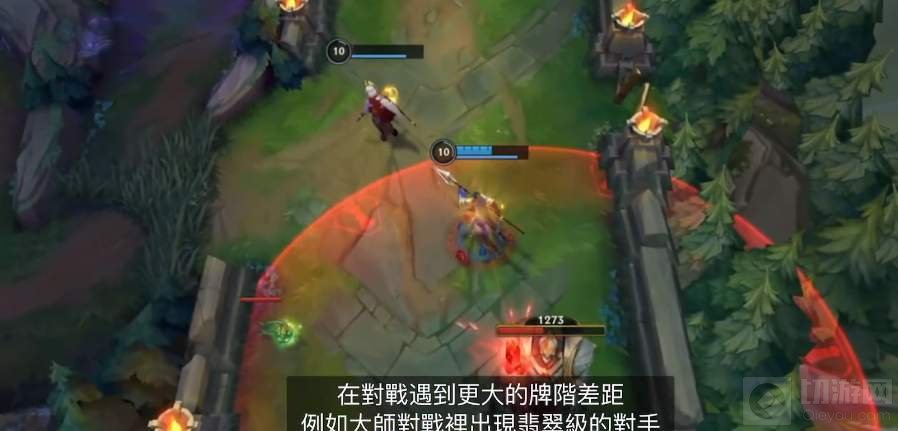 英雄联盟手游2.5匹配机制调整内容 2.5翡翠能匹配到大师吗