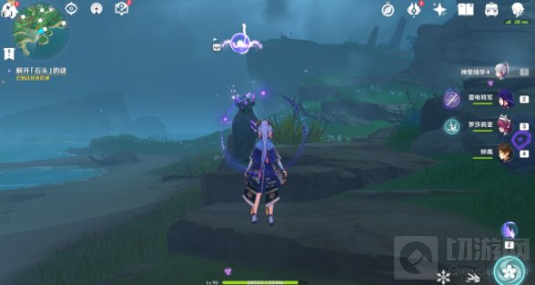 原神雾海纪行任务第二日攻略 倾听木簧笛的八重音世界任务