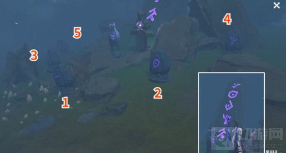 原神雾海纪行任务第二日攻略 倾听木簧笛的八重音世界任务