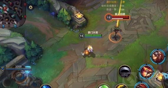 怎么关闭LOL手游震动 英雄联盟手游开局震动怎么设置关闭