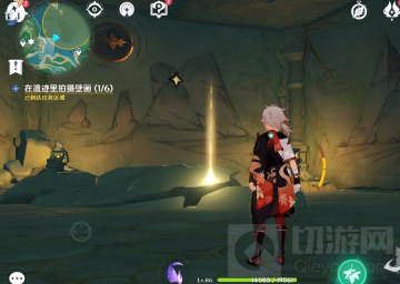 原神在遗迹里拍摄壁画任务攻略 在遗迹里拍摄壁画位置图文