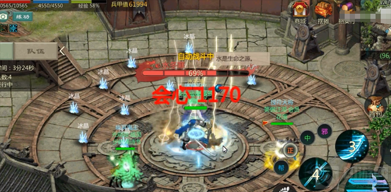 剑网1归来五行阵怎么玩 剑网一五行阵玩法及解锁条件攻略