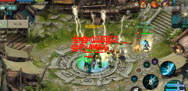 剑网1归来五行阵怎么玩 剑网一五行阵玩法及解锁条件攻略