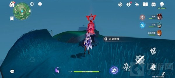 原神鹤观岛限时挑战机关在哪 鹤观岛限时挑战机关位置分布图