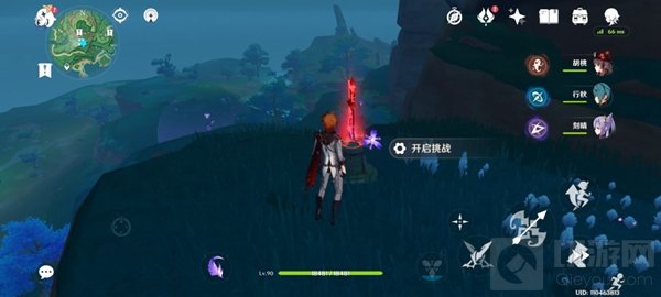 原神鹤观岛限时挑战机关在哪 鹤观岛限时挑战机关位置分布图