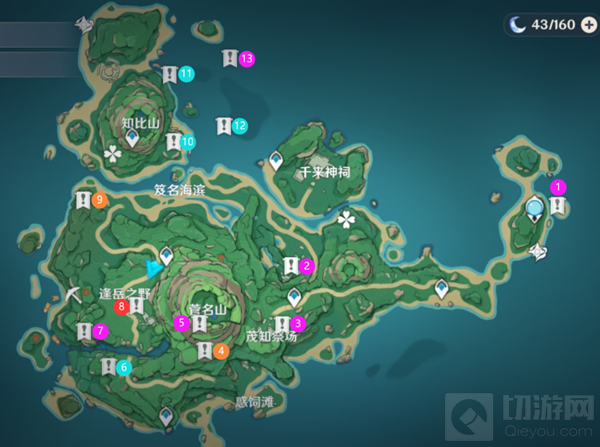 原神鹤观岛限时挑战机关在哪 鹤观岛限时挑战机关位置分布图