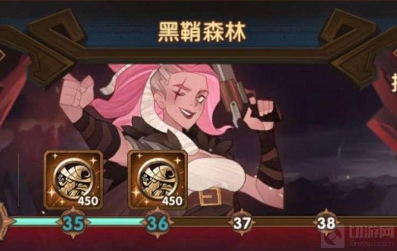 剑与远征主神试炼黑鞘森林攻略 主神试炼黑鞘森林通关阵容