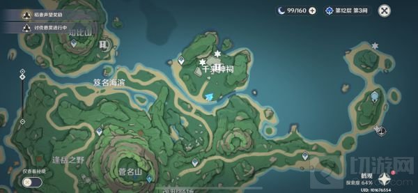 原神昔日幻影任务攻略 原神昔日幻影音乃位置大全攻略分享