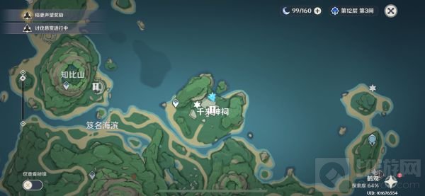 原神昔日幻影任务攻略 原神昔日幻影音乃位置大全攻略分享