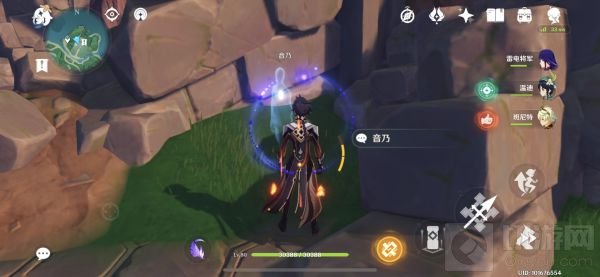 原神昔日幻影任务攻略 原神昔日幻影音乃位置大全攻略分享