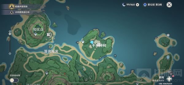 原神昔日幻影任务攻略 原神昔日幻影音乃位置大全攻略分享