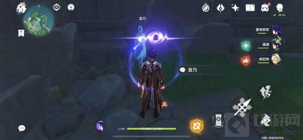 原神昔日幻影任务攻略 原神昔日幻影音乃位置大全攻略分享