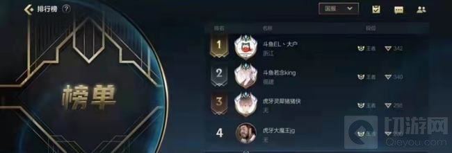 英雄联盟手游改名卡怎么获得 开服嘉礼活动改名卡获取方法