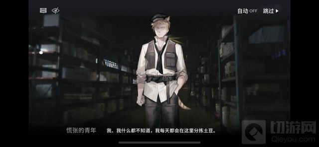 明日方舟2.5周年活动是什么时候 2.5周年活动时间玩法爆料