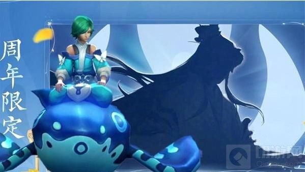 王者荣耀六周年限定皮肤是谁的 返场投票结果公布时间说明