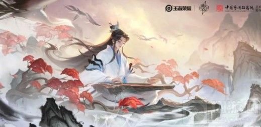 王者荣耀六周年限定皮肤是谁的 返场投票结果公布时间说明