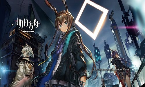 明日方舟2.5周年限定池什么时候 2.5周年限定角色干员预测