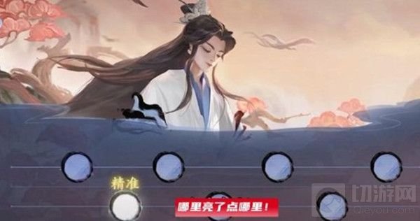 王者荣耀庄周活动兑换攻略 六周年庄周皮肤兑换奖励一览