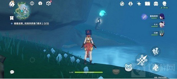 原神鹤观岛迷雾火把解密怎么做 鹤观岛迷雾火把解密流程攻略