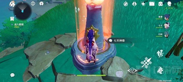 原神鹤观岛迷雾火把解密怎么做 鹤观岛迷雾火把解密流程攻略