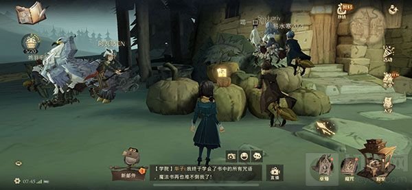 哈利波特魔法觉醒拼图10.21在哪 拼图10月21日碎片线索位置