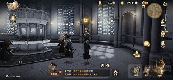 哈利波特魔法觉醒拼图10.21在哪 拼图10月21日碎片线索位置