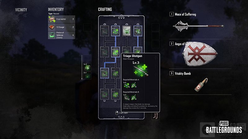 绝地求生万圣大乱斗模式攻略 PUBG万圣大乱斗玩法技巧分享