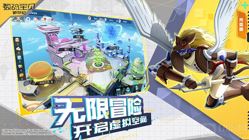 数码宝贝新世纪克制关系 数码宝贝职业克制关系介绍说明