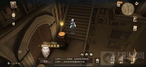 哈利波特魔法觉醒拼图10.22在哪 10月22日拼图碎片线索位置