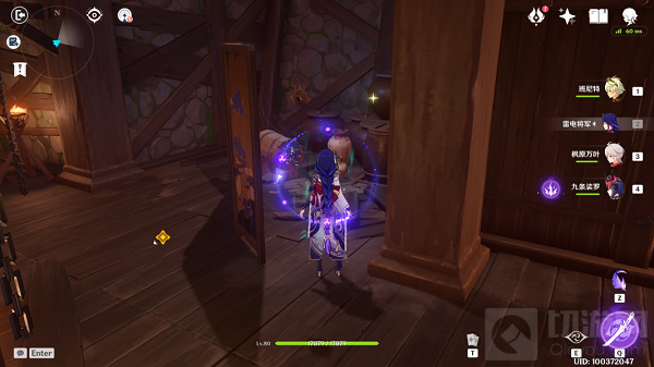 原神谜境悬兵宝箱位置大全 谜境悬兵隐藏宝箱位置汇总一览