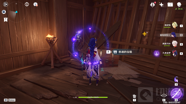 原神谜境悬兵宝箱位置大全 谜境悬兵隐藏宝箱位置汇总一览