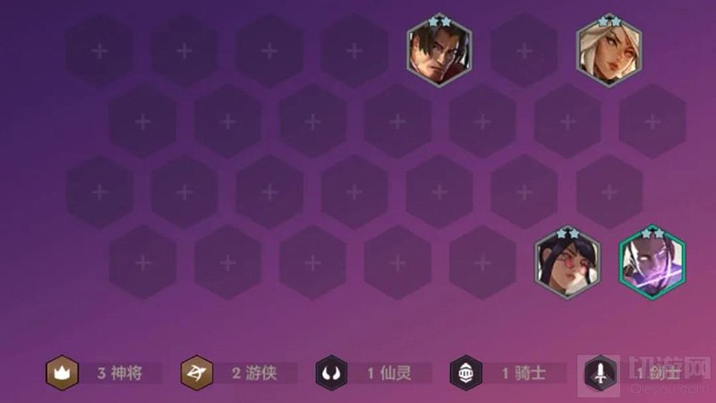 金铲铲之战1.21极地寒冰阵容推荐 六北地阵容装备搭配攻略