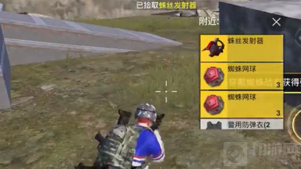 和平精英蜘蛛侠模式什么时候出 蜘蛛侠模式上线时间及玩法