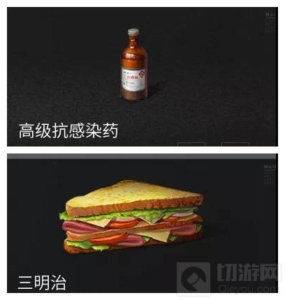 明日之后南瓜树精怎么打 明日之后万圣节南瓜树精打法攻略