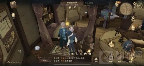 哈利波特魔法觉醒拼图10.23在哪 10月23日拼图寻宝线索位置