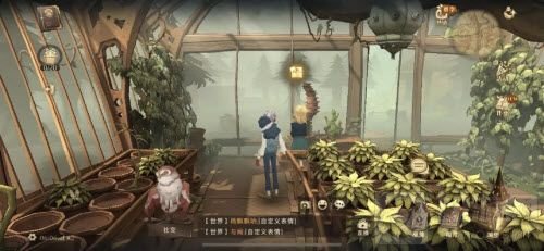 哈利波特魔法觉醒拼图10.23在哪 10月23日拼图寻宝线索位置