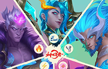 英雄联盟手游神龙尊者活动攻略 神龙尊者活动阵营对抗奖励