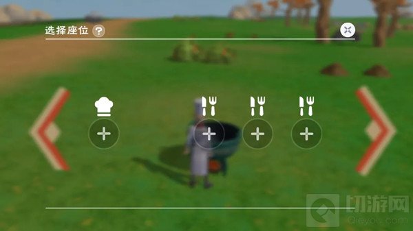 创造与魔法炊鼎食谱配方大全 炊鼎烹饪菜谱配方公式汇总