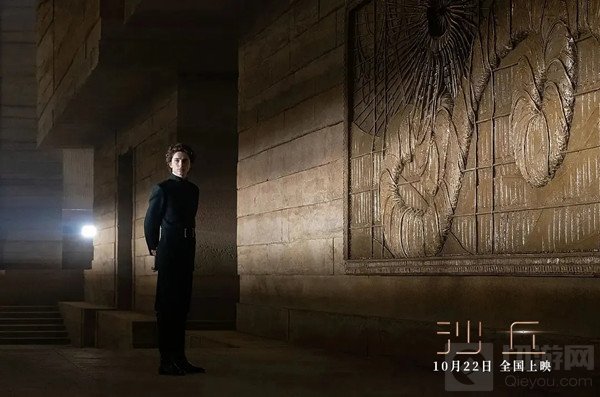 和平精英沙丘联动活动是什么 和平精英联动沙丘活动开启预告